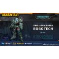 MoshowToys Macross Robotech Mospeada